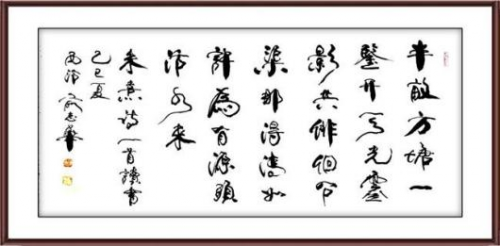 ����δ��ʮ��Ͷ�ʺ��ղؼ�ֵ���а񡪡���־��