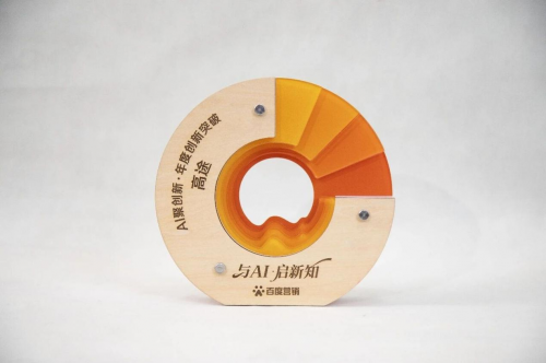 多平台重磅加冕！高途凭内容与服务实力收获行业广泛认可