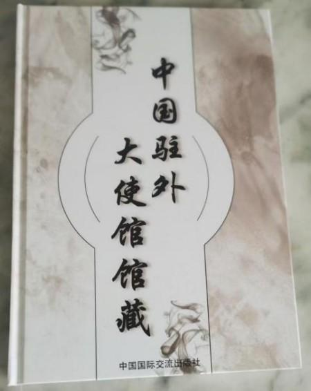 ����ɡ��������⽻�黭��ϯ�Ļ�����ʹ��