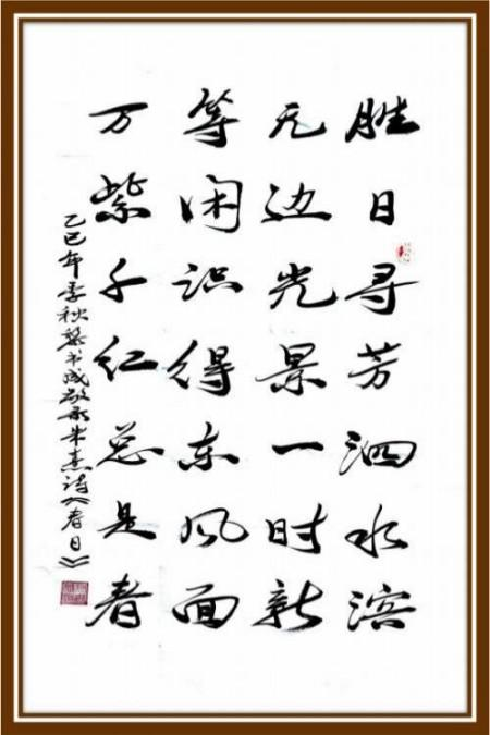 ����ɡ��������⽻�黭��ϯ�Ļ�����ʹ��