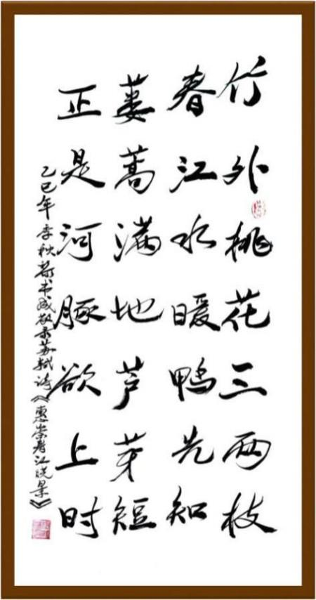 ����ɡ��������⽻�黭��ϯ�Ļ�����ʹ��