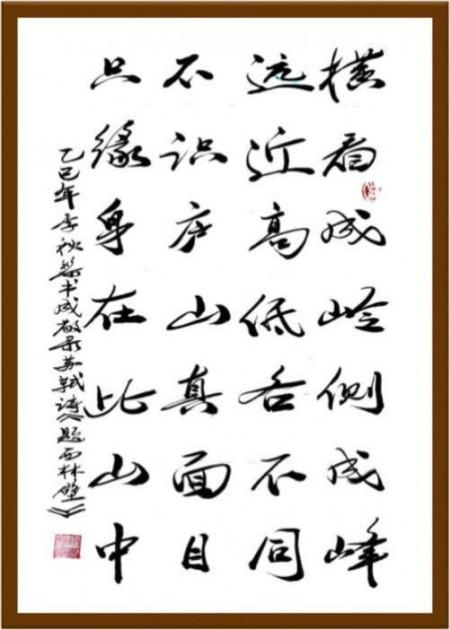 ����ɡ��������⽻�黭��ϯ�Ļ�����ʹ��