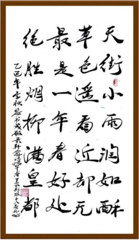 ����ɡ��������⽻�黭��ϯ�Ļ�����ʹ��