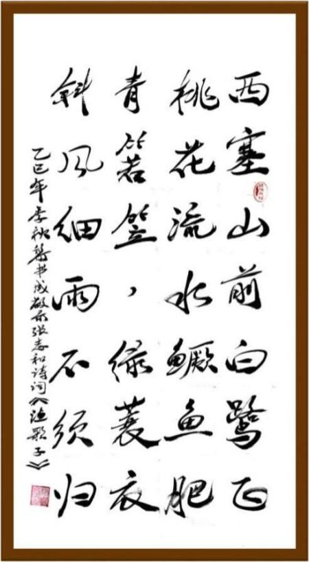 ����ɡ��������⽻�黭��ϯ�Ļ�����ʹ��