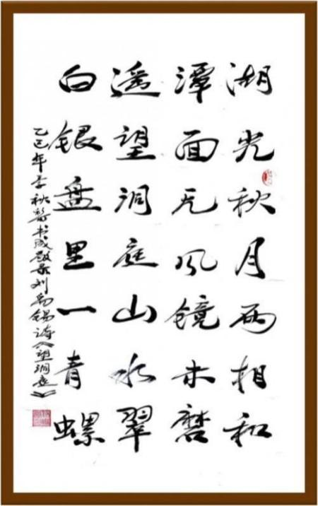 ����ɡ��������⽻�黭��ϯ�Ļ�����ʹ��