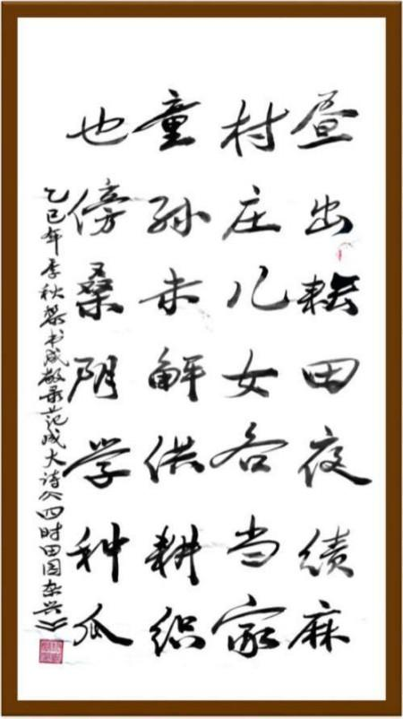 ����ɡ��������⽻�黭��ϯ�Ļ�����ʹ��