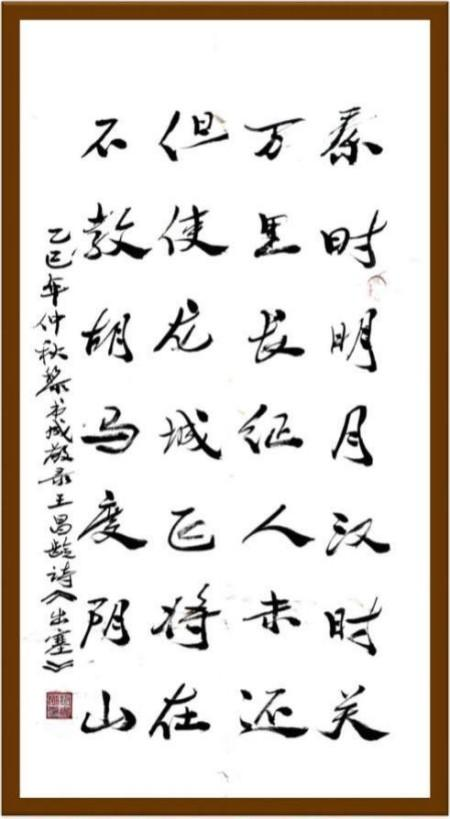 ����ɡ��������⽻�黭��ϯ�Ļ�����ʹ��