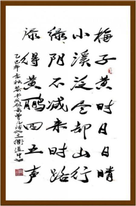 ����ɡ��������⽻�黭��ϯ�Ļ�����ʹ��