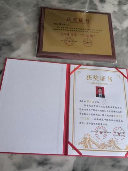 ����ɡ��������⽻�黭��ϯ�Ļ�����ʹ��