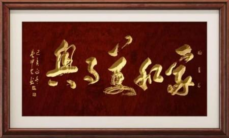 �����ơ����������ۺ�ʵ����