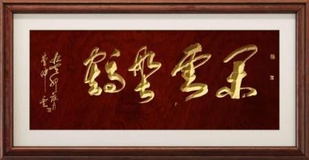 �����ơ����������ۺ�ʵ����