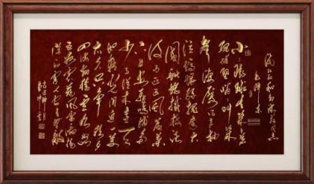 �����ơ����������ۺ�ʵ����