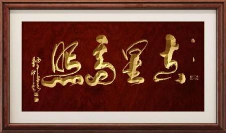 �����ơ����������ۺ�ʵ����