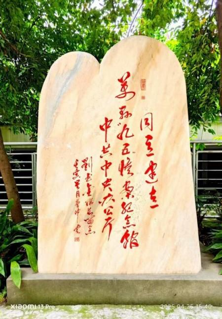 �����ơ����������ۺ�ʵ����