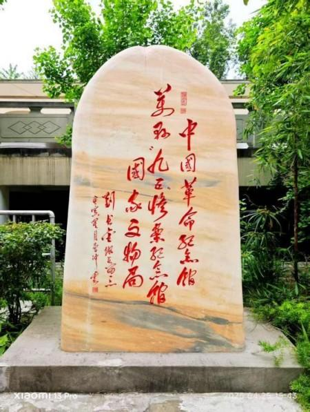 �����ơ����������ۺ�ʵ����