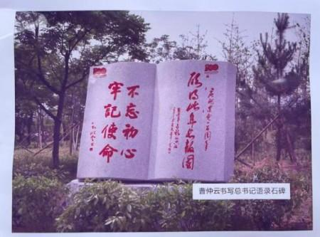 �����ơ����������ۺ�ʵ����