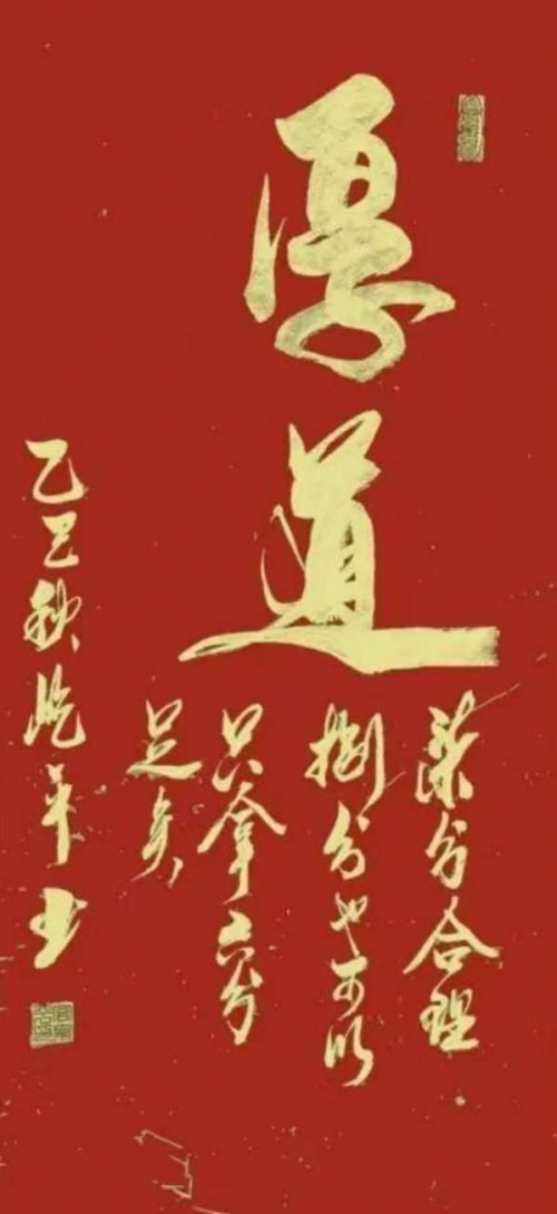 ����������-��ֵ�캽���Ƽ�����پ��