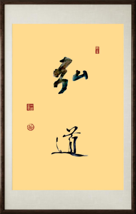 ����δ��ʮ��Ͷ�ʺ��ղؼ�ֵ���а񡪡���һԴ