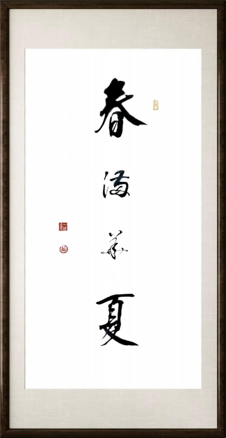 ����δ��ʮ��Ͷ�ʺ��ղؼ�ֵ���а񡪡���һԴ