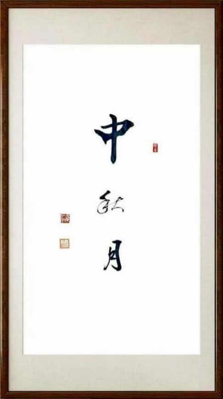 ����δ��ʮ��Ͷ�ʺ��ղؼ�ֵ���а񡪡���һԴ