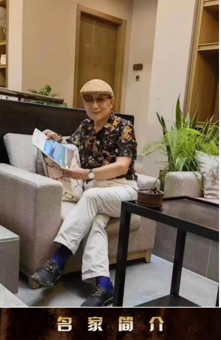 ����δ��ʮ��Ͷ�ʺ��ղؼ�ֵ���а񡪡���һԴ