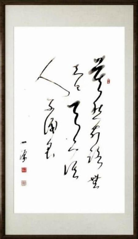 ����δ��ʮ��Ͷ�ʺ��ղؼ�ֵ���а񡪡���һԴ