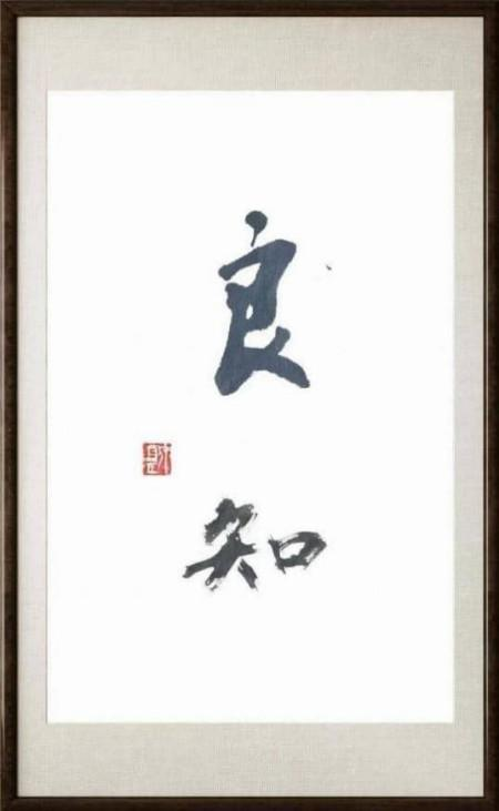 ����δ��ʮ��Ͷ�ʺ��ղؼ�ֵ���а񡪡���һԴ