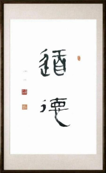 ����δ��ʮ��Ͷ�ʺ��ղؼ�ֵ���а񡪡���һԴ