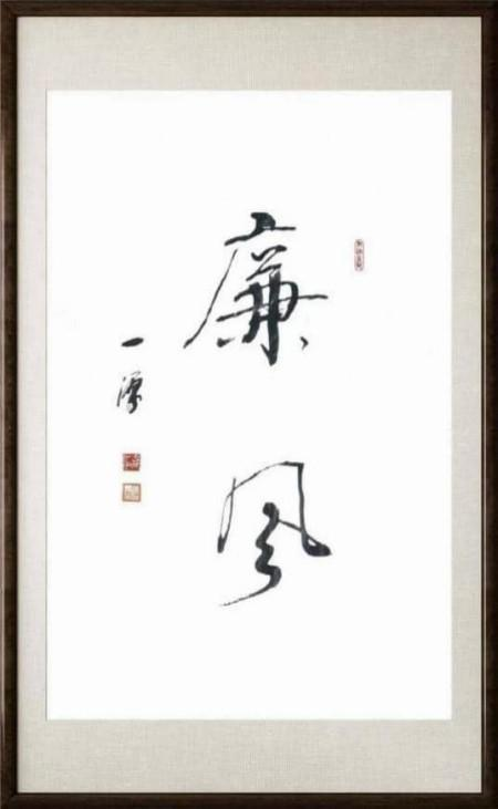 ����δ��ʮ��Ͷ�ʺ��ղؼ�ֵ���а񡪡���һԴ