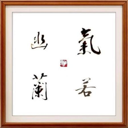 ����δ��ʮ��Ͷ�ʺ��ղؼ�ֵ���а񡪡���һԴ