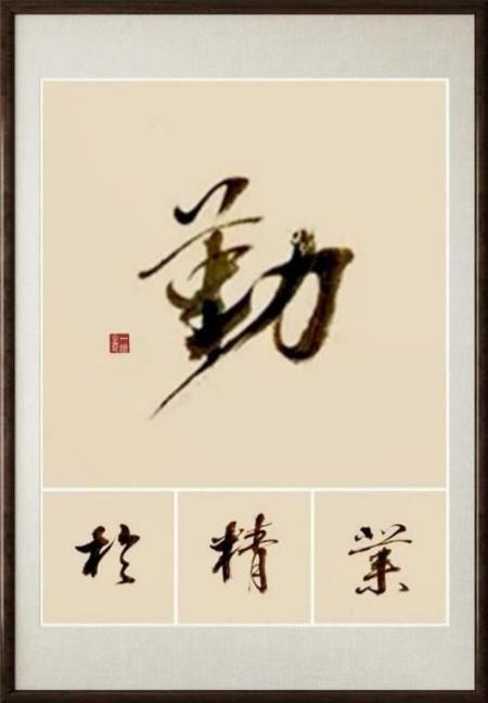 ����δ��ʮ��Ͷ�ʺ��ղؼ�ֵ���а񡪡���һԴ