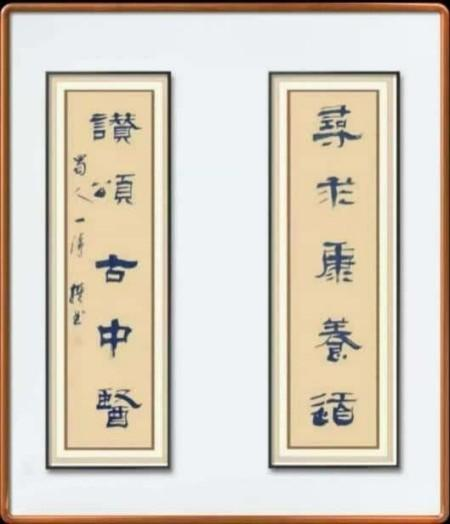 ����δ��ʮ��Ͷ�ʺ��ղؼ�ֵ���а񡪡���һԴ