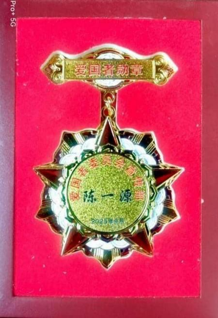 ����δ��ʮ��Ͷ�ʺ��ղؼ�ֵ���а񡪡���һԴ