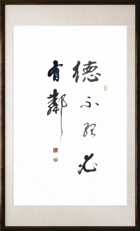 ����δ��ʮ��Ͷ�ʺ��ղؼ�ֵ���а񡪡���һԴ