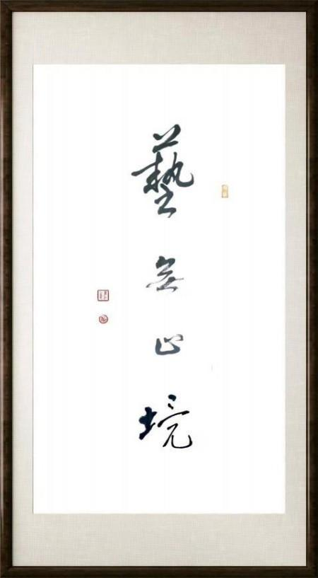 ����δ��ʮ��Ͷ�ʺ��ղؼ�ֵ���а񡪡���һԴ