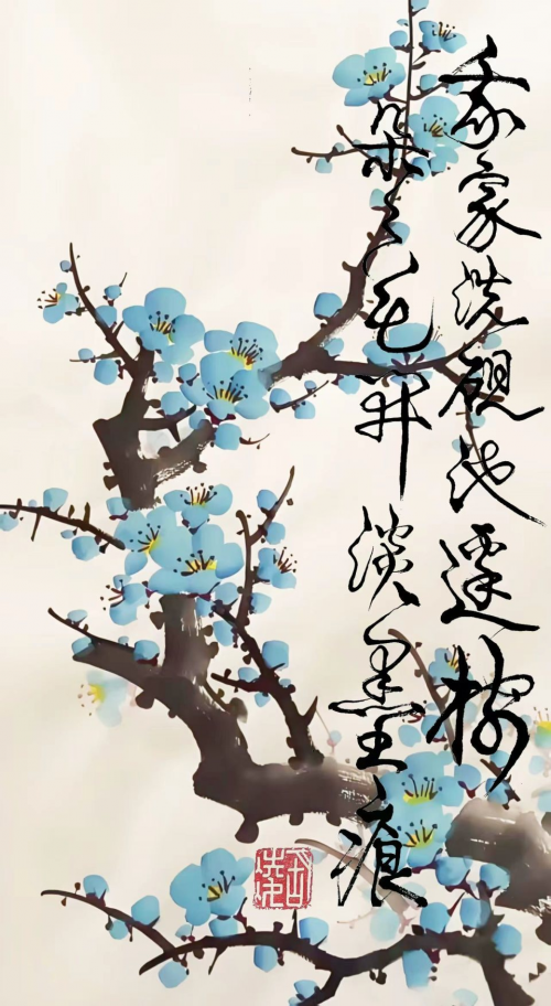 文化强国高峰攀登工程——艺坛领军人物【胡凌】