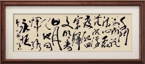 文化强国高峰攀登工程——艺坛领军人物【尹仕贵】