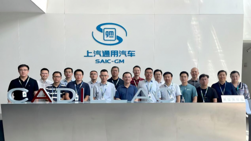 ACE2026第十六届供应链创新年度旗舰峰会暨ACE链博展定档于4月23-24日·上海! ACE2026第十六届供应链创新年度旗舰峰会暨ACE链博展定档于4月23-24日·上海!