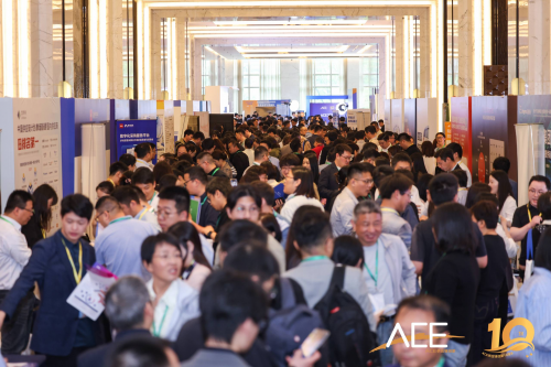 ACE2026第十六届供应链创新年度旗舰峰会暨ACE链博展定档于4月23-24日·上海! ACE2026第十六届供应链创新年度旗舰峰会暨ACE链博展定档于4月23-24日·上海!