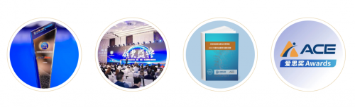 ACE2026第十六届供应链创新年度旗舰峰会暨ACE链博展定档于4月23-24日·上海! ACE2026第十六届供应链创新年度旗舰峰会暨ACE链博展定档于4月23-24日·上海!