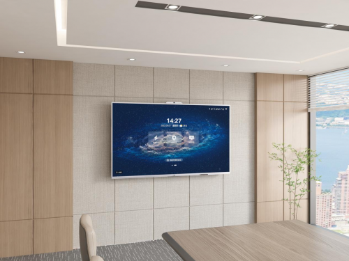 如何选择适合自己的会议一体机？itc保伦股份以AI大模型重构智能会议新范式