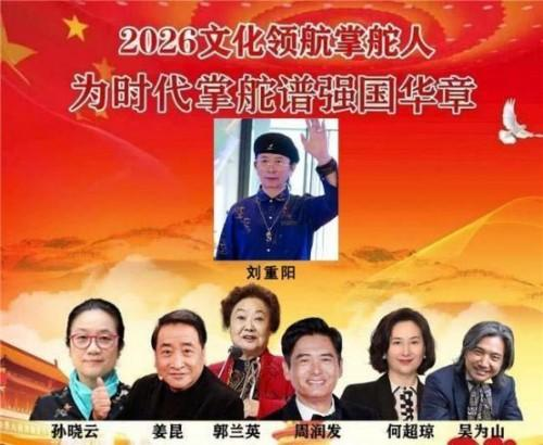 ����������2026�Ļ��캽�ƶ���