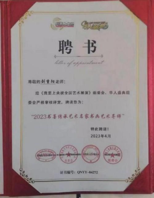 ����������2026�Ļ��캽�ƶ���