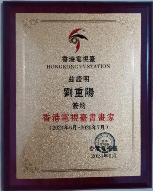 ����������2026�Ļ��캽�ƶ���