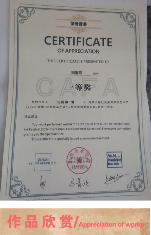 ����������2026�Ļ��캽�ƶ���