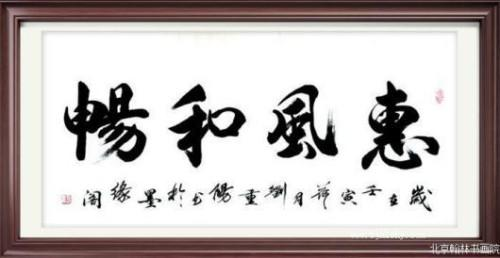 ����������2026�Ļ��캽�ƶ���