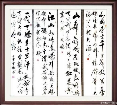 ����������2026�Ļ��캽�ƶ���