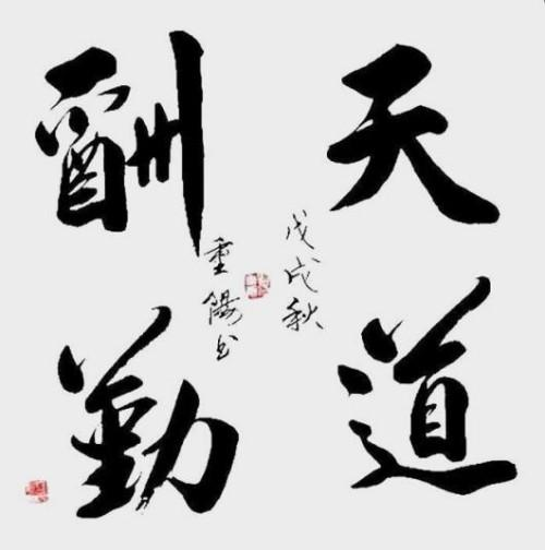 ����������2026�Ļ��캽�ƶ���