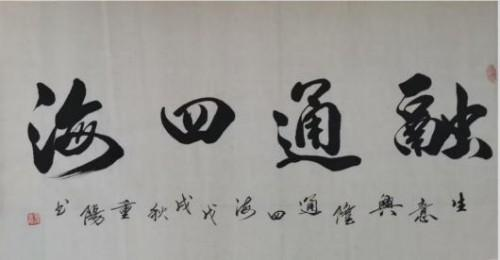 ����������2026�Ļ��캽�ƶ���