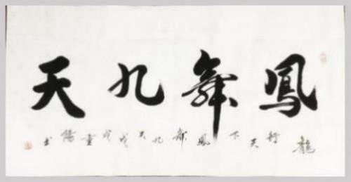 ����������2026�Ļ��캽�ƶ���